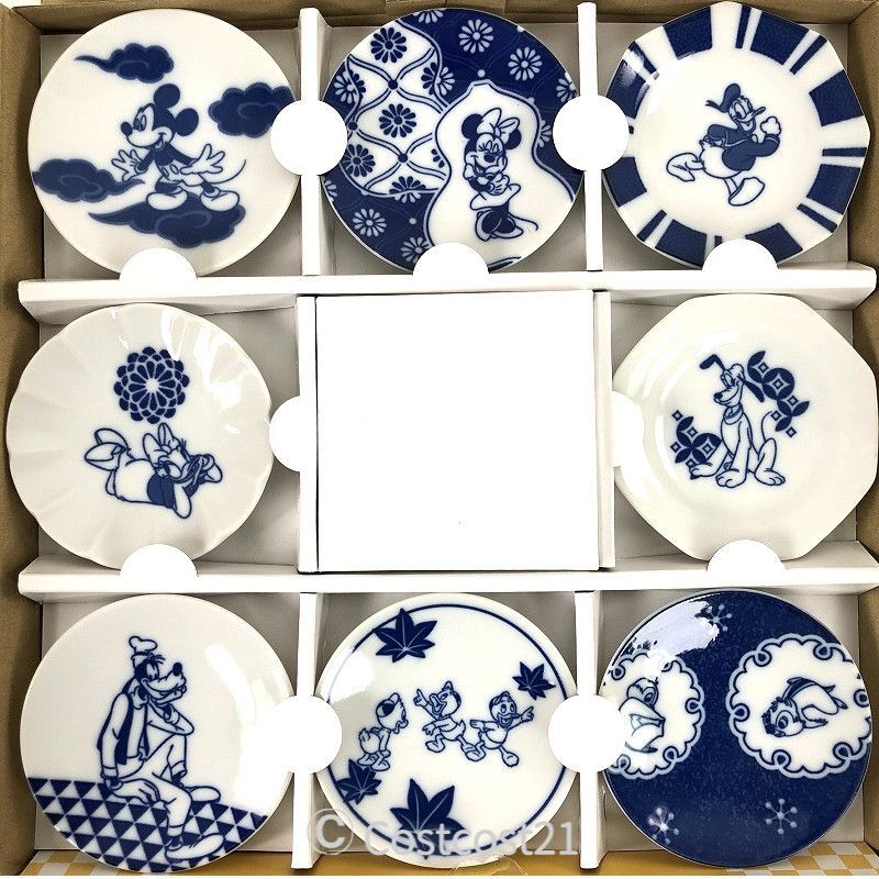 三郷陶器 ディズニー 豆皿 8枚セット イエロー 食洗器 レンジ使用可 Disney Small Plate 8pc