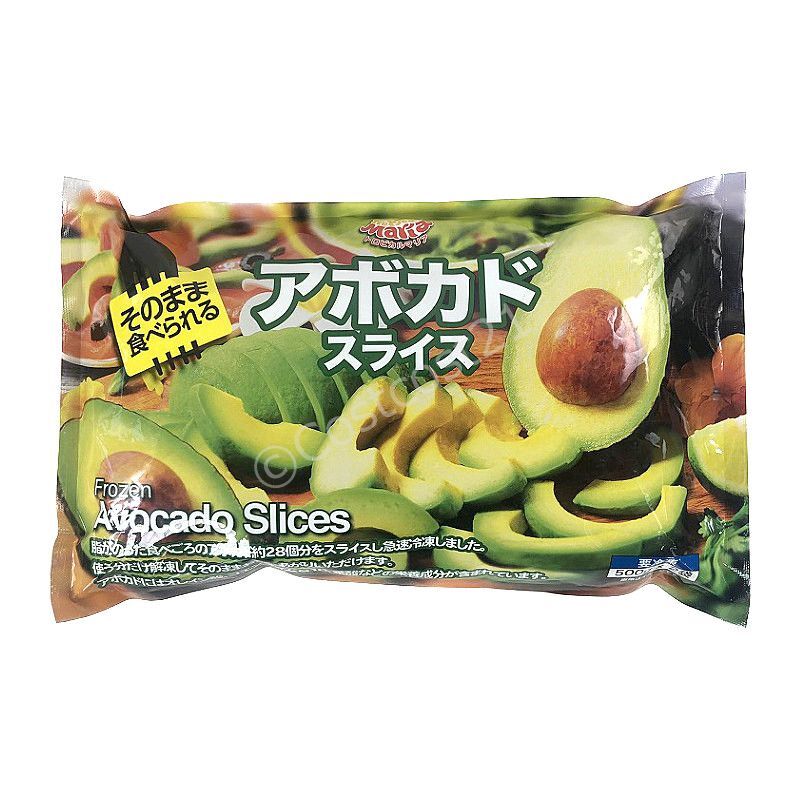 トロピカルマリア アボカドスライス 500g×2袋