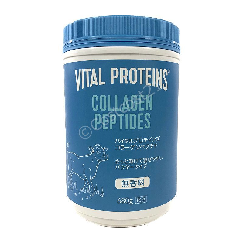 バイタルプロテインズ コラーゲン ペプチド 680g VITAL PROTEINS COLLAGEN PEPTIDES UNFLAVORED