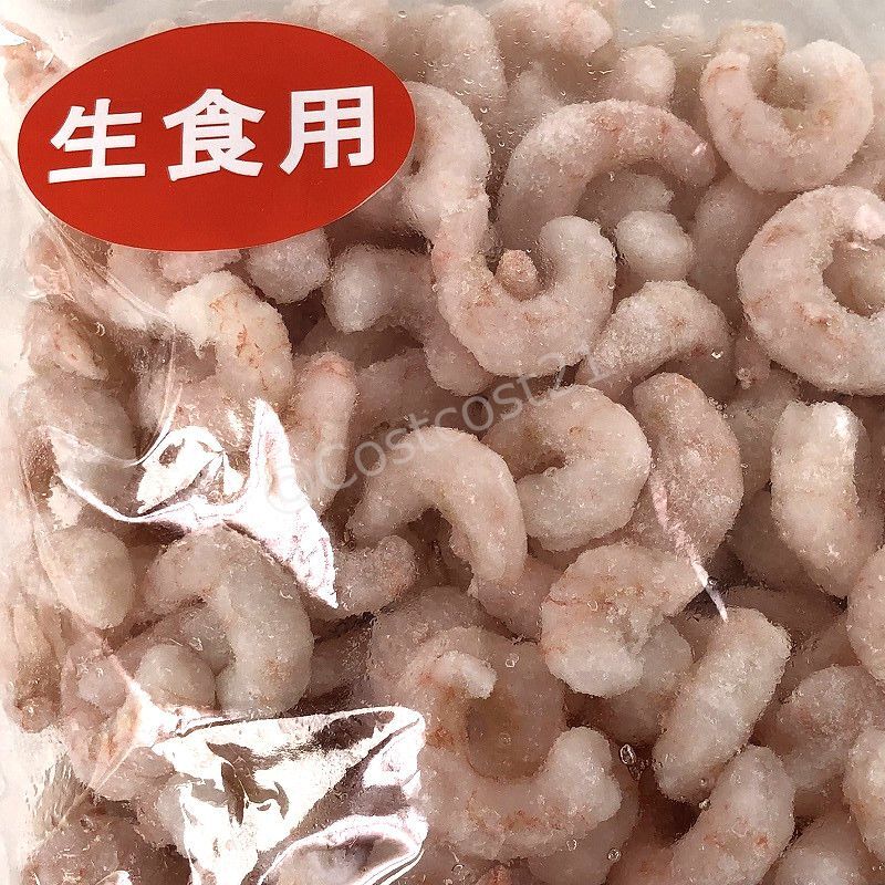 生食用 冷凍 ボイル甘えび グリーンランド産 Cooked Cold Water Shrimp