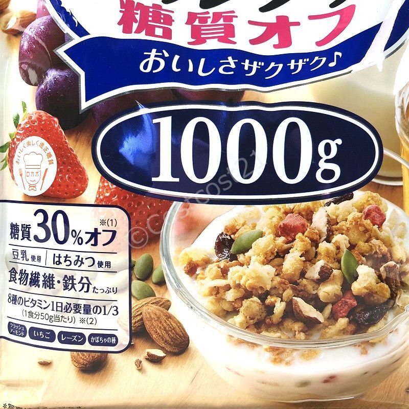カルビー フルグラ 糖質オフ 1000g Calbee Fruit Granola Low Sugar