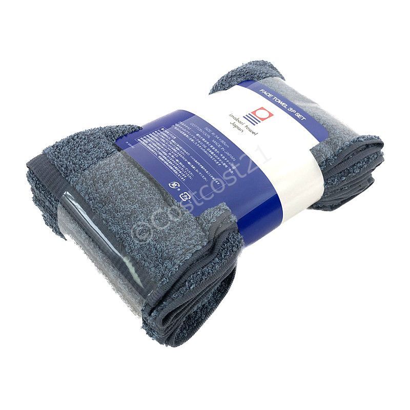 今治 フェイスタオル ブルー 3枚セット 34 85cm Imabari Face Towel 3p Set