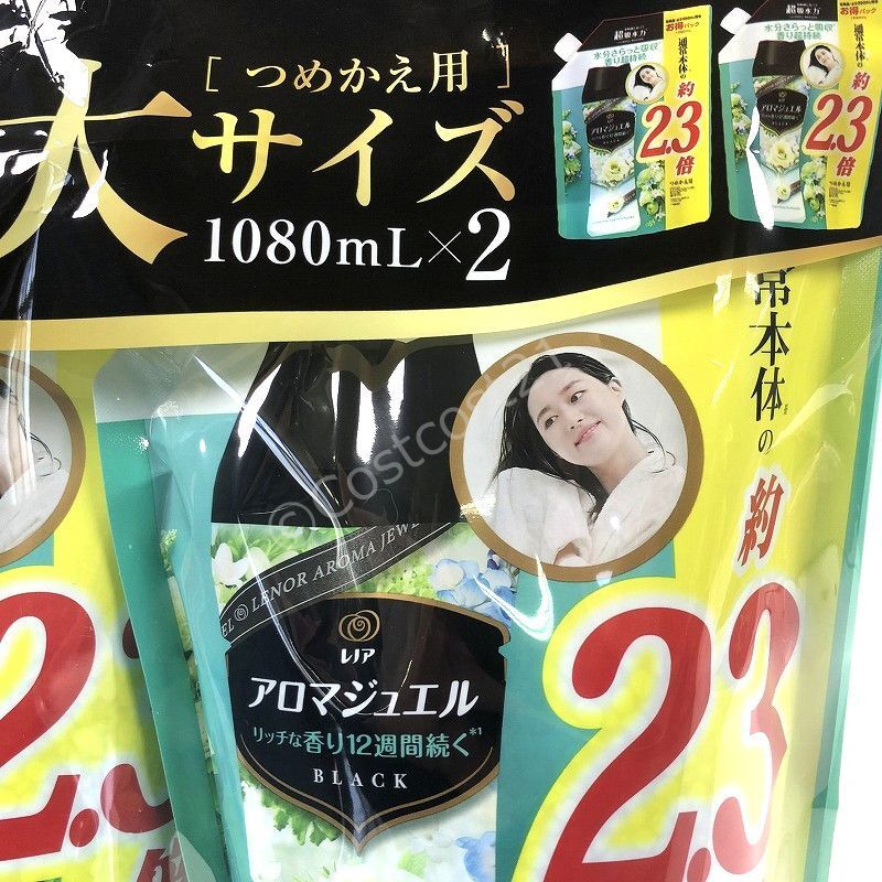 開店祝い レノア アロマジュエル つめかえ用