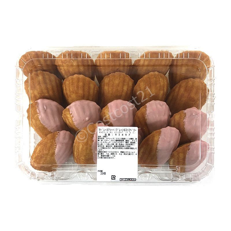 マドレーヌ アソート ストロベリー 10個 プレーン 10個 Madeleine Assort Strawberry Plain マドレーヌ アソート ストロベリー 10個 プレーン 10個 Madeleine Assort Strawberry Plain