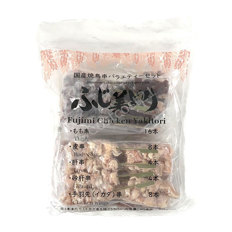 市場 冷凍食品 40本入り 冷凍 コストコ ふじ美どり 5種 1840g バラエティーセット Costco 焼き鳥串 大容量 大量 特大 お買得 得用 市場 冷凍食品 40本入り 冷凍 コストコ ふじ美どり 5種 1840g バラエティーセット Costco 焼き鳥串 大容量 大量 特大 お買得 得用