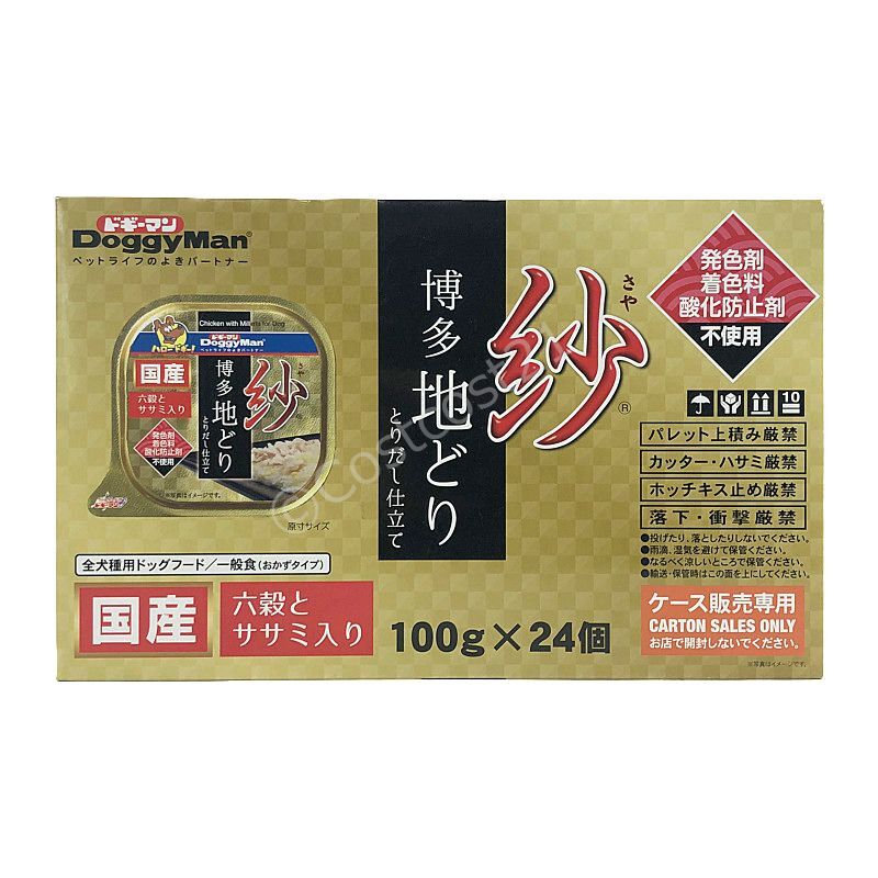 89％以上節約 紗 博多地どり 六穀とササミ入り 100g×24コ