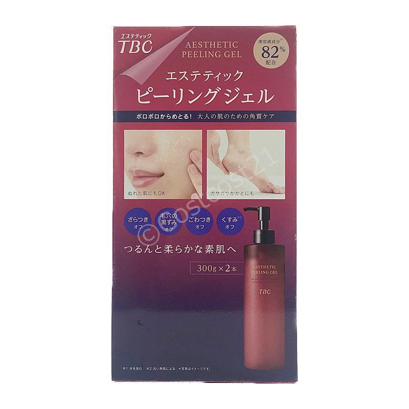 Tbc エスティック ピーリングジェル 300ml 2本 Tbc Aesthetic Peeling Gel