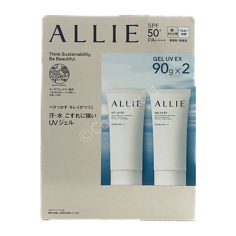 アリィー エクストラuv ジェル Spf50 Pa スーパーウォータープルーフ 顔 からだ用 Allie Extra Uv Gel