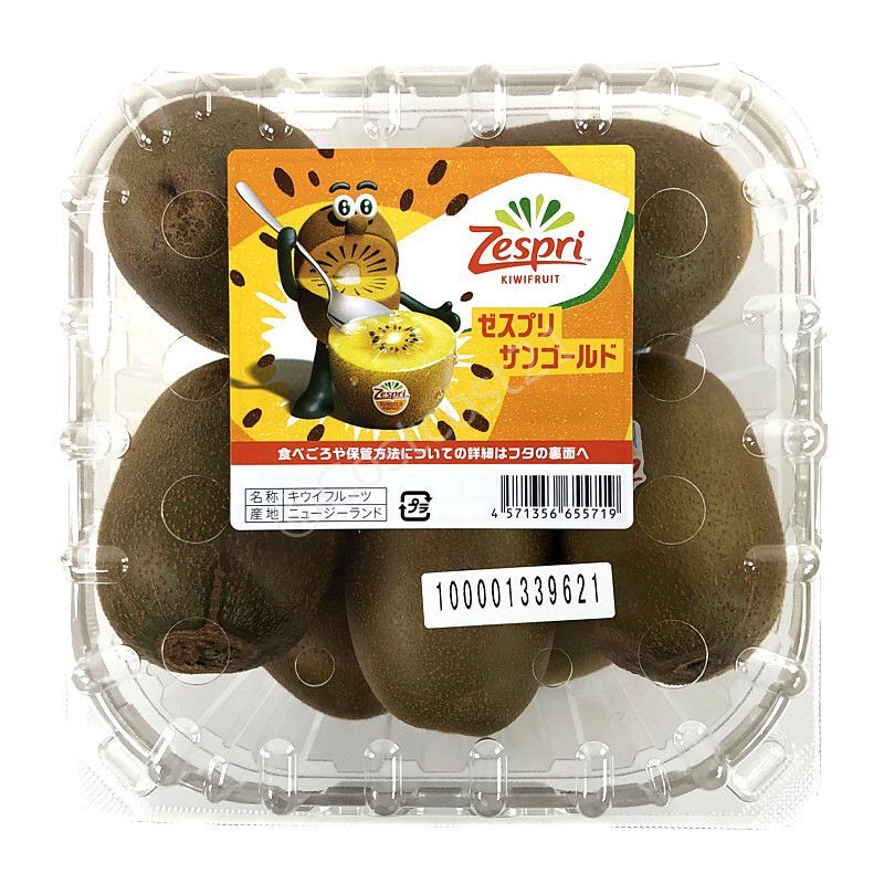 ゼスプリ サンゴールドキウイ 1 6kg Sun Gold Kiwi