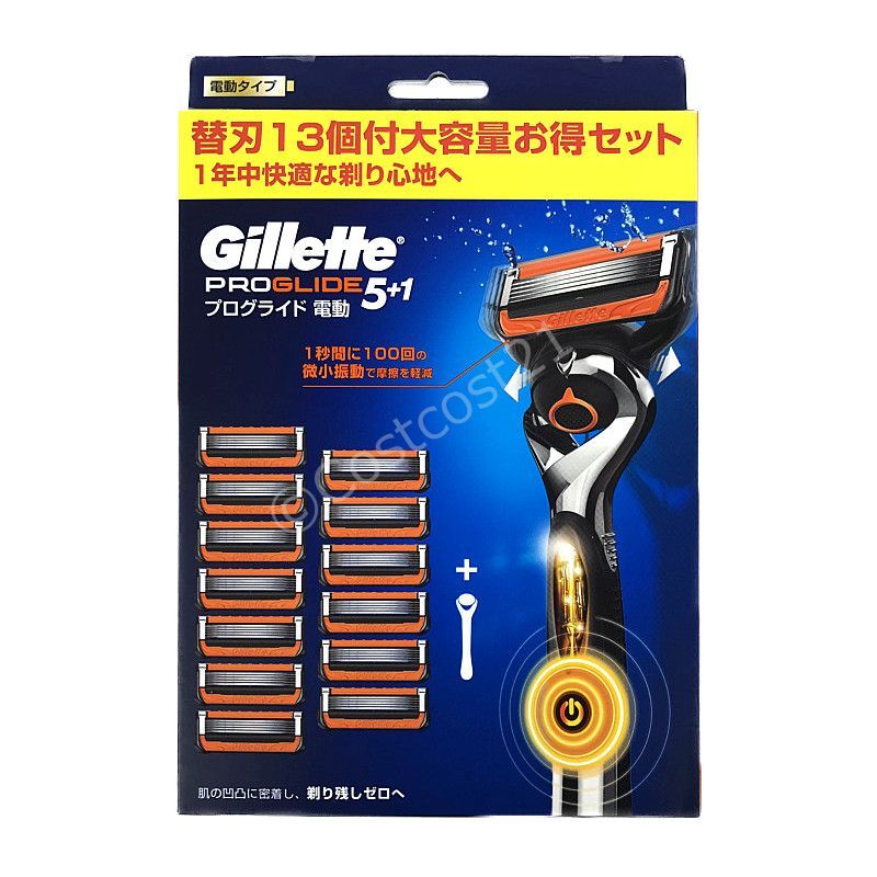 数量限定お買い得品 ジレット プログライド フレックスボール パワー 本体 替刃 13枚 Gillette Proglide Flexball