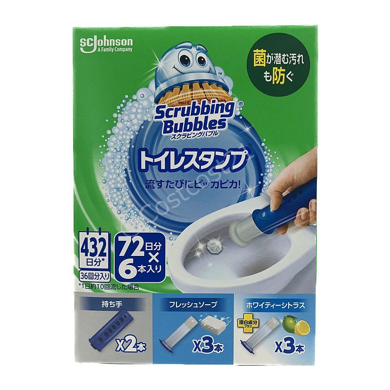 正規認証品!新規格 ジョンソン スクラビングバブル トイレスタンプクリーナー 消臭成分ｉｎ リフレッシュミント つけかえ用 ジャンボパック １パック  ４本