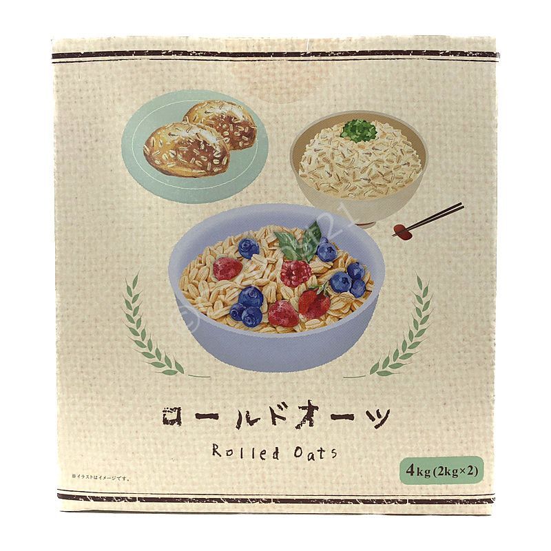 勅使川原精麦所 ロールドオーツ 2 0kg 2袋 Rolled Oats