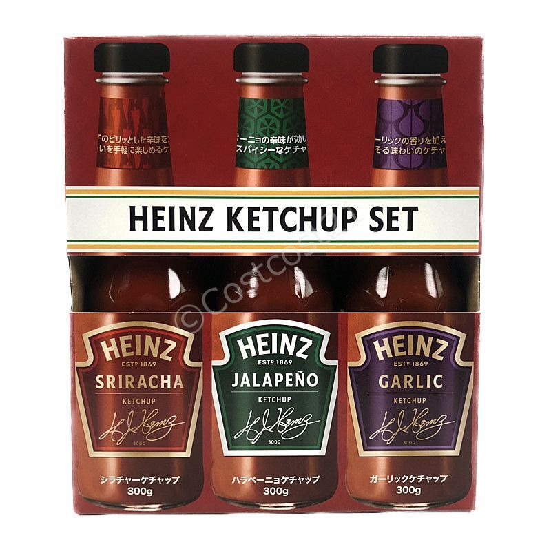 ハインツ ケチャップセット ハラペーニョ／シラチャー／ガーリック 300g×3本 HEINZ Ketchup Set