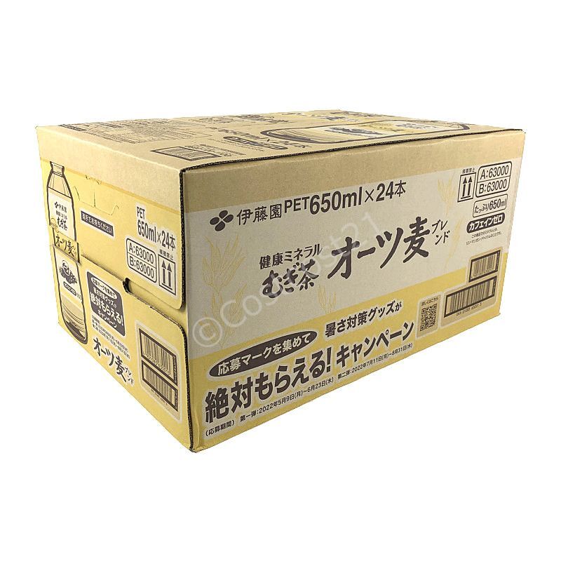 356円 アウトレット 伊藤園 健康ミネラルむぎ茶 オーツ麦ブレンド 2L 1箱 6本入 356円 アウトレット 伊藤園 健康ミネラルむぎ茶 オーツ麦ブレンド 2L 1箱 6本入