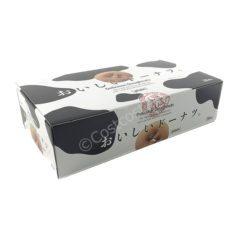 千年屋 おいしいドーナツ。 20個入 Delicious Doughnuts 20PC
