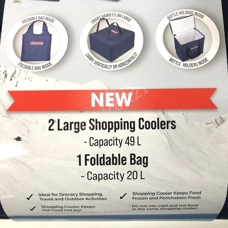 コストコ クーラーバッグ 3パック 約49L (2WAY) ×2＋フォルダブル (折り畳み) バッグ 約20L×1 COSTCO Cooler Bag 3PK