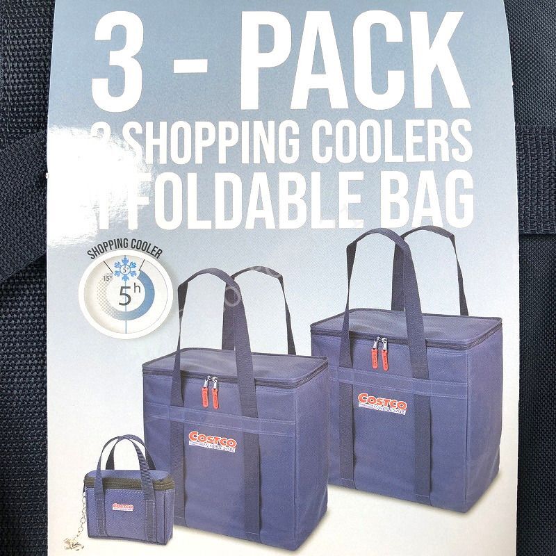 コストコ クーラーバッグ 3パック 約49L (2WAY) ×2＋フォルダブル (折り畳み) バッグ 約20L×1 COSTCO Cooler