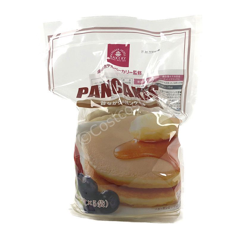 金谷ホテル監修 昔ながらのパンケーキ 65g 2枚 5袋 Kanaya Hotel Bakery Pancake