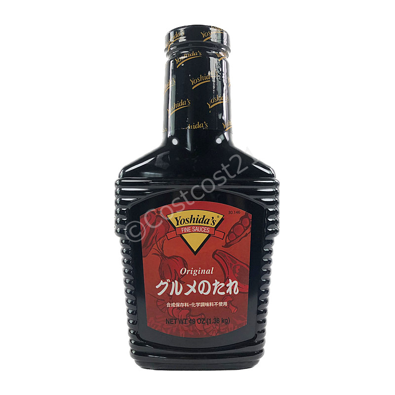 ヨシダソース グルメのたれ 無添加 1.36kg (冷凍不可) Yoshida's Gourmet Sauce