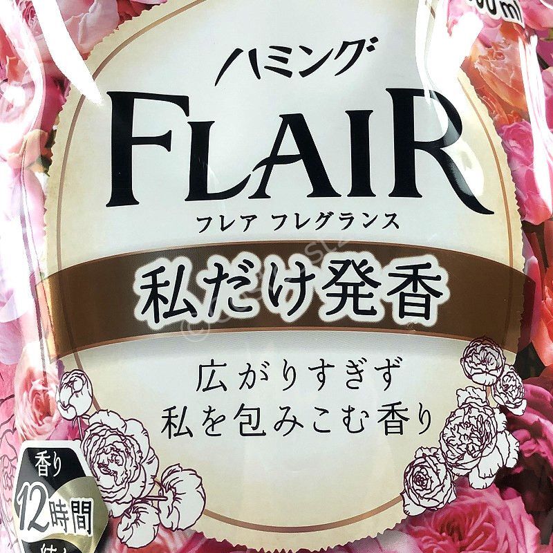 ハミング フレアフレグランス 柔軟剤 フローラルスウィートの香り 2800ml Flair Fragrance Fabric