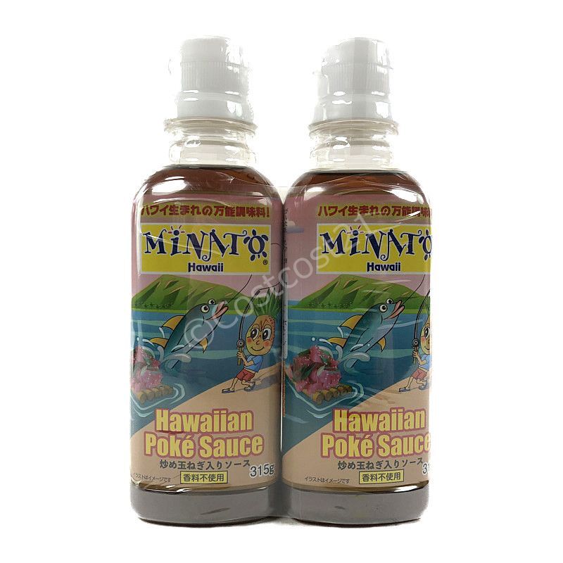 ミナト ハワイアンポキソース 315g×2本 Minato Hawaii Hawaiian Poke Sauce