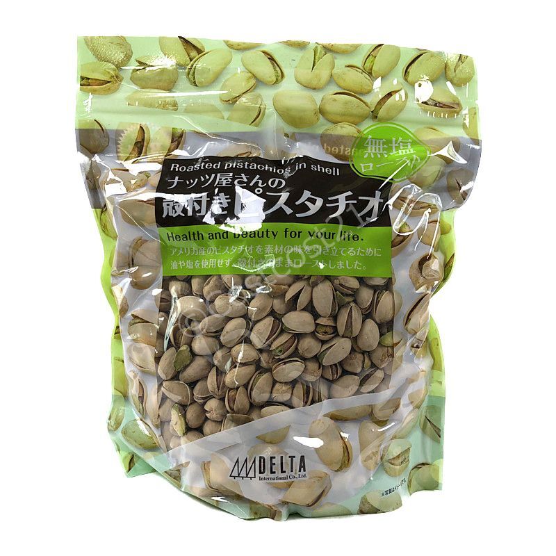 デルインターナショナル ナッツ屋さんの殻付きピスタチオ 1kg Roasted Pistachio