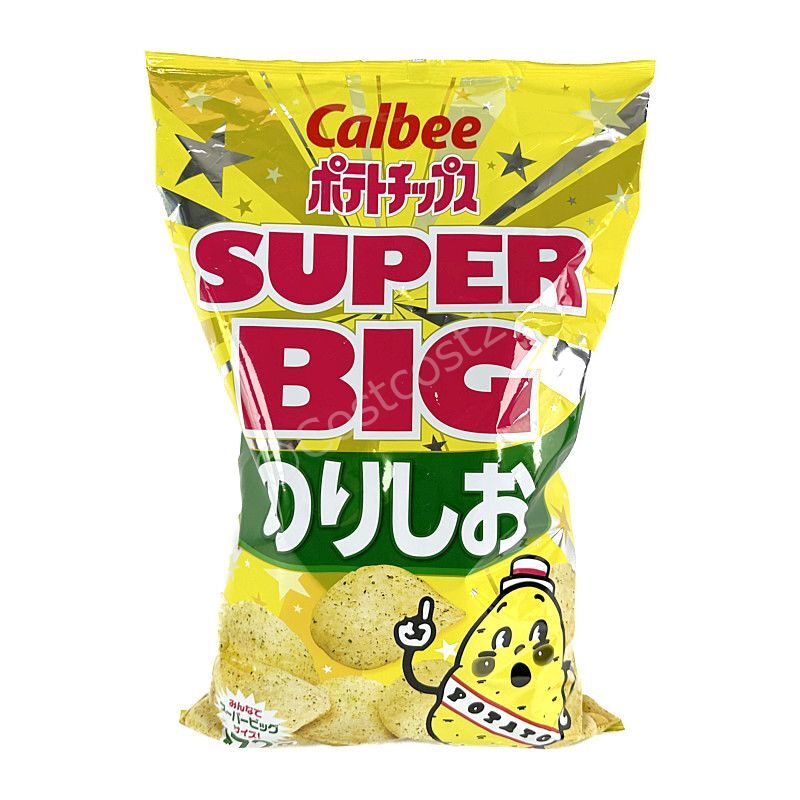 カルビー ポテトチップス のり塩味 472g Calbee Potato Chips Laver Salt