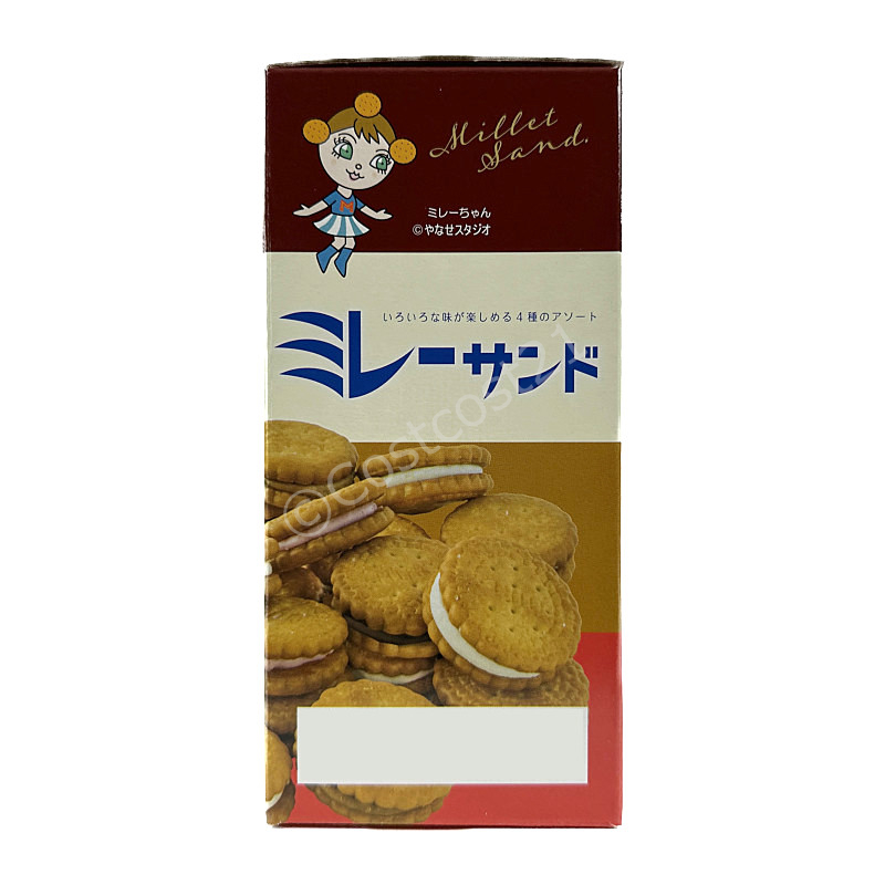 モンプレジール ミレーサンド 4種の詰合せ 60個入 Millet Sand Biscuits