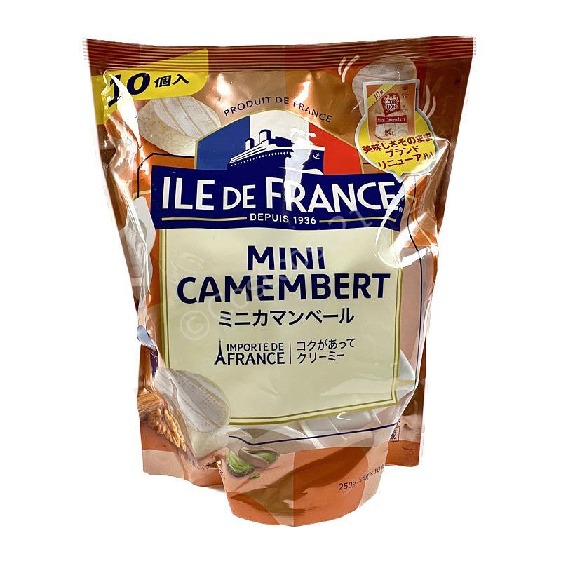 イル ド フランス ミニカマンベール 25g×10P Ile De France Mini Camembert 10 Portion