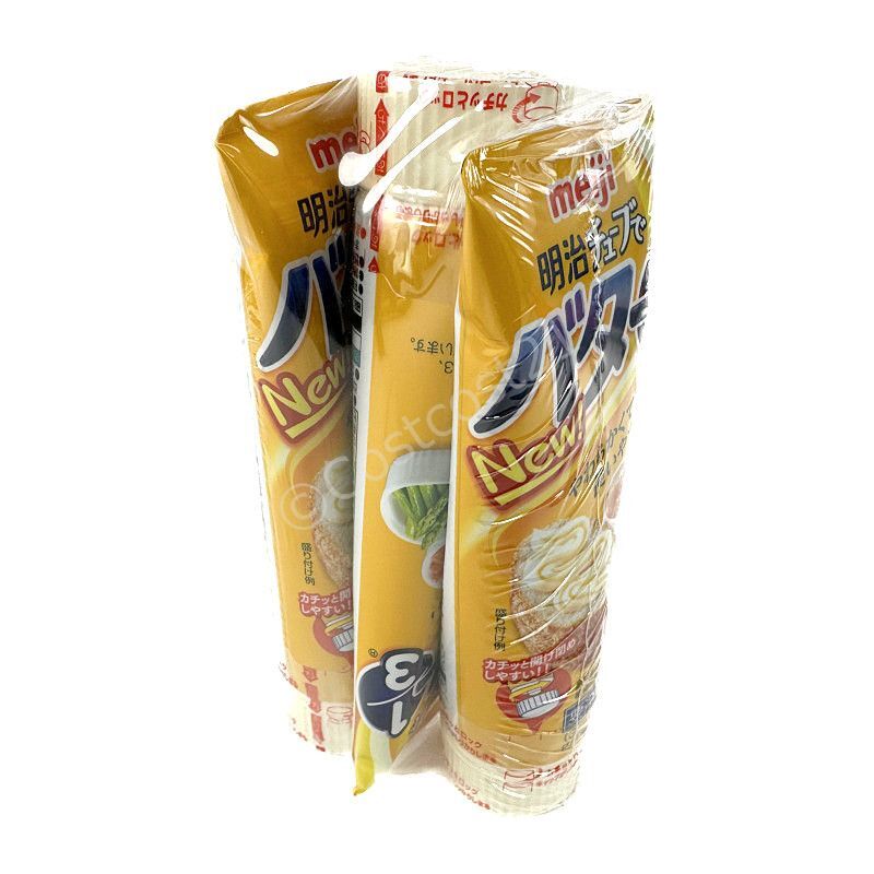 1 3 150g 3 Butter In Tube 1-3-150g-3-butter-in-tube