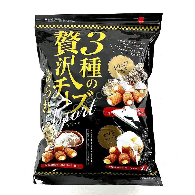 きらら 3種の贅沢チーズあられ アソート 550g Luxury Cheese Seaweed Roll Assort