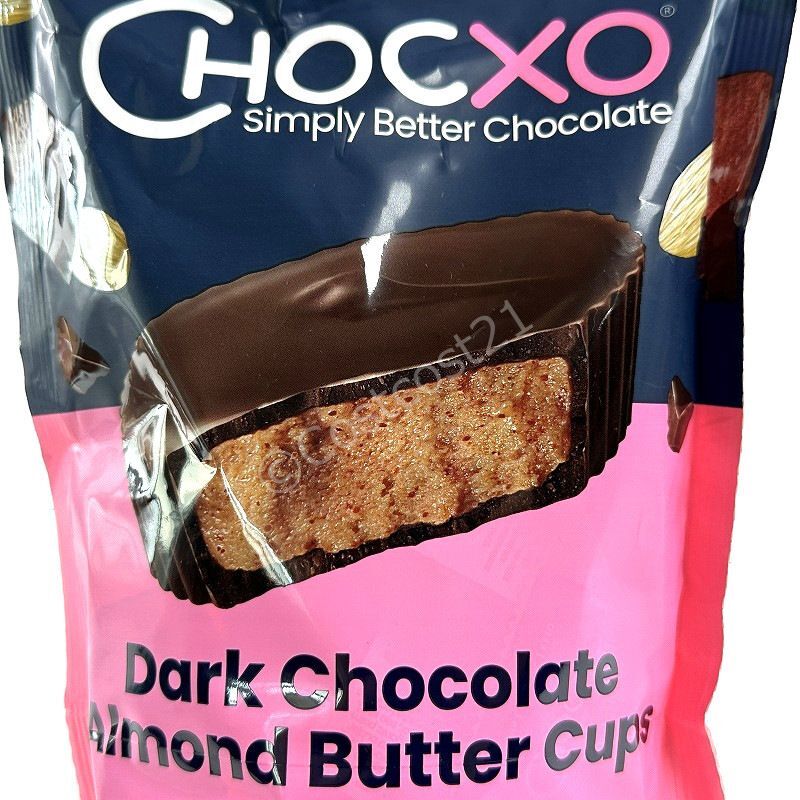 チョコXO オーガニック ダークチョコレートアーモンド バターカップ 420g (約30個入) Chocxo Organic Dark