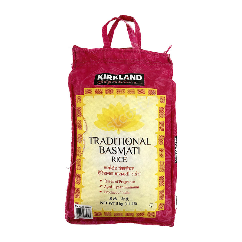 カークランド バスマティライス 5kg KS Basmati Rice
