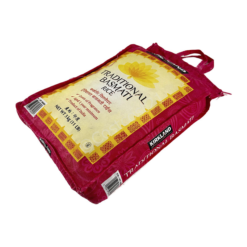 カークランド バスマティライス 5kg KS Basmati Rice