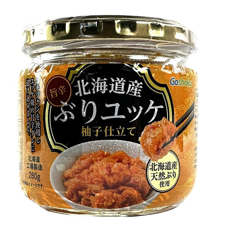 天然ぶり 旨辛ユッケ 280g Yellowtail Umakara Sauce