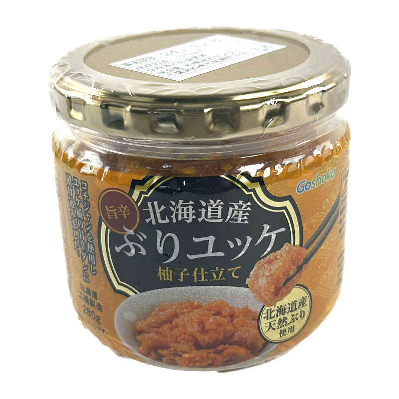 天然ぶり 旨辛ユッケ 280g Yellowtail Umakara Sauce