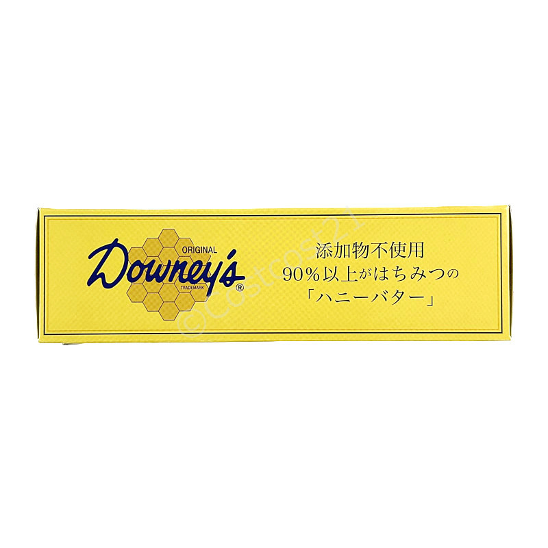蜂蜜たっぷり♪ ダウニーズ ハニーバター 227g×2個 Downey's Honey Butter Honey Butter Original