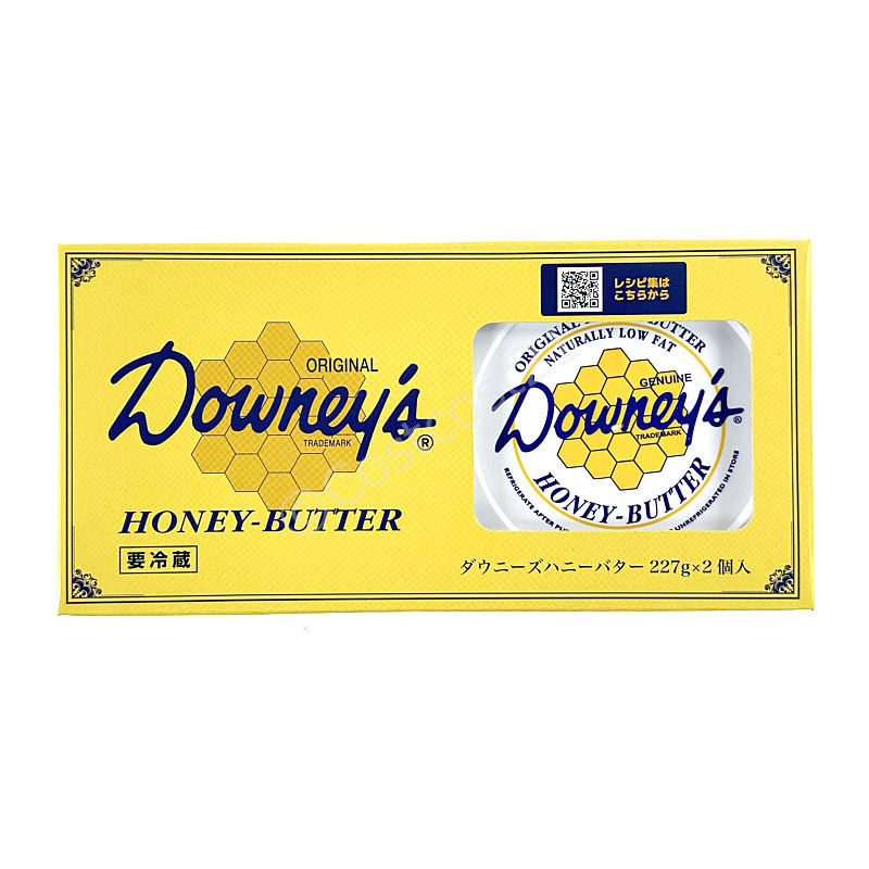 蜂蜜たっぷり♪ ダウニーズ ハニーバター 227g×2個 Downey's Honey Butter Honey Butter Original