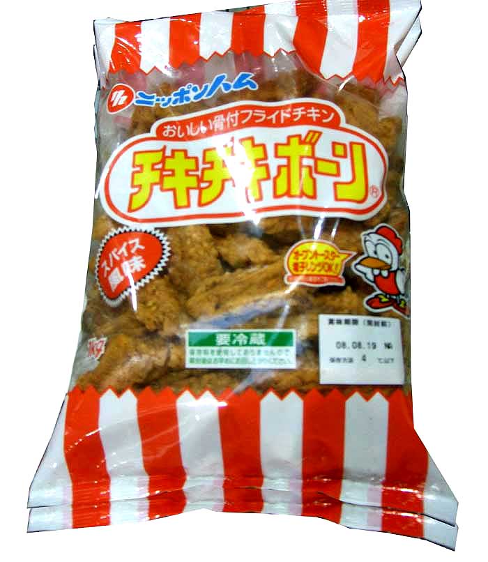 日本ハム チキチキボーン 1kg Costcost21 コストコスト21