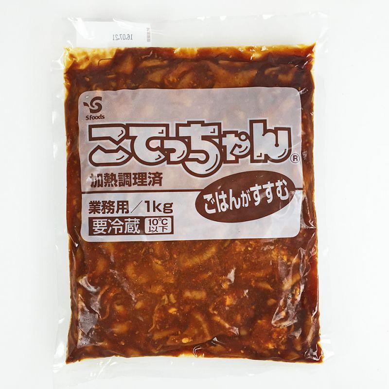 コストコ エスフーズ こてっちゃん 焼肉用 1kg 冷凍食品