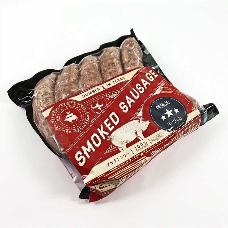ホワイトスモーク 無添加スモークソーセージ 400g WHITE SMOKE Smoked Sausage