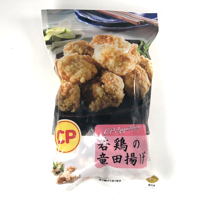 1kg　Chicken　Flavored　Fried　CP　若鶏の竜田揚げ