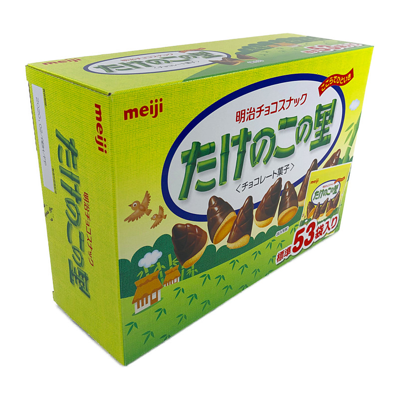 明治 たけのこの里 53袋 610g Meiji Takenokonosato Choc Snack