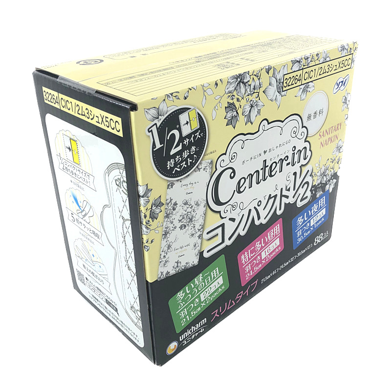 メーカー直売 ソフィ センターイン コンパクト1 2 88コ入 digital