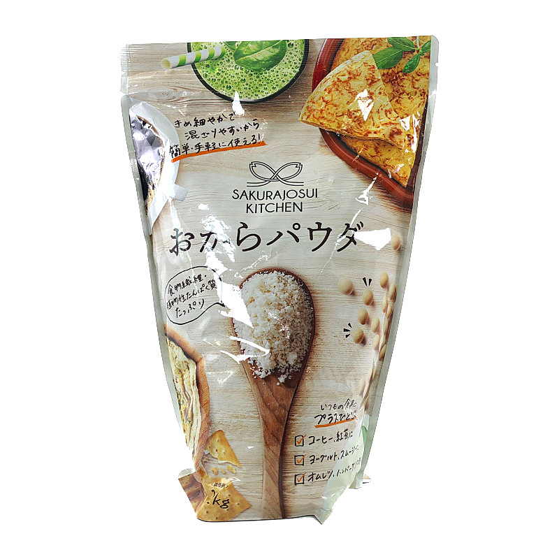 Okara　おからパウダー　KITCEN　SAKURAJOSUI　1kg　Powder