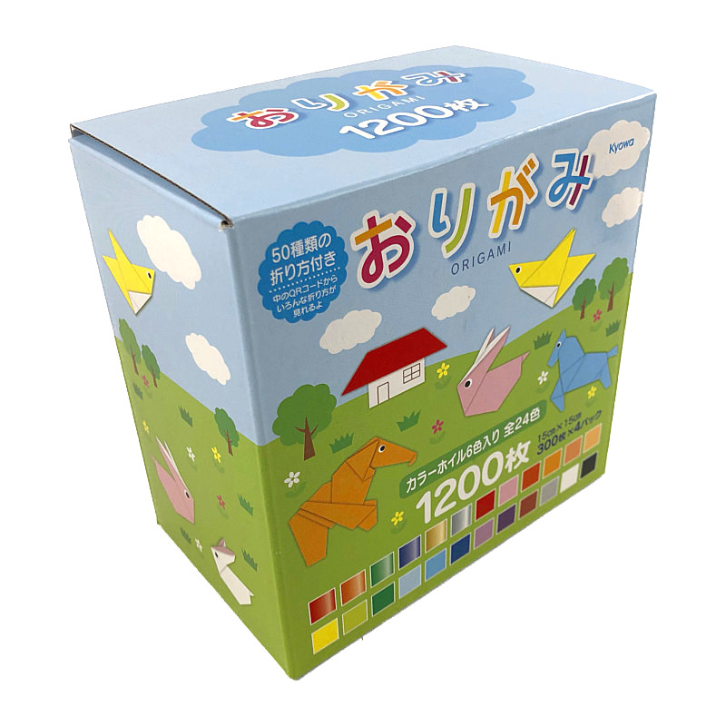 おりがみ 240枚 おりがみ24色 送料無料 追加可能 15センチ