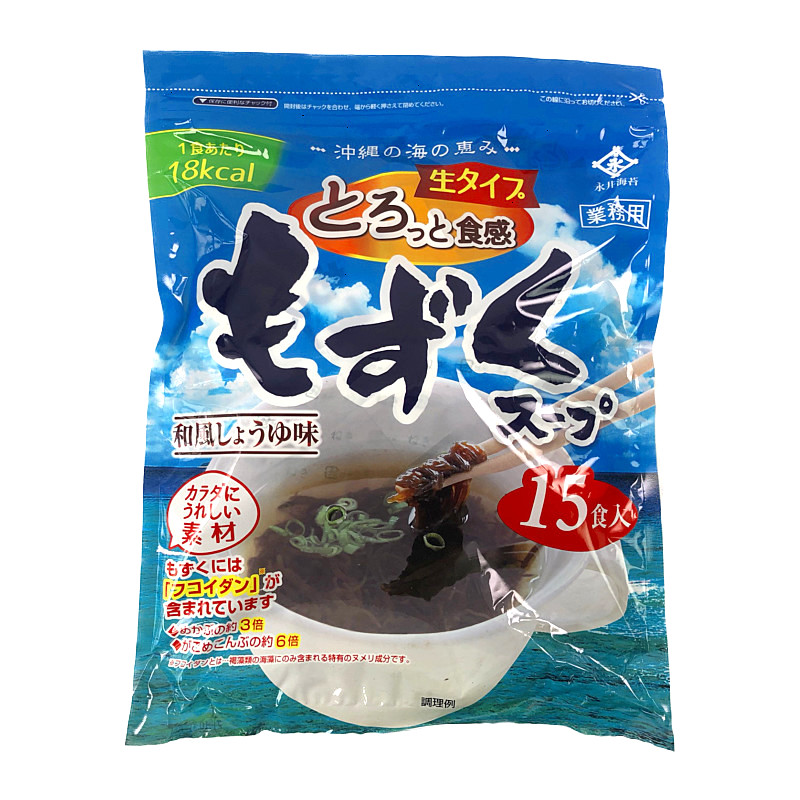 (seaweed)　永井海苔　Soup　もずくスープ　15袋　(35g×15)　Mozuku
