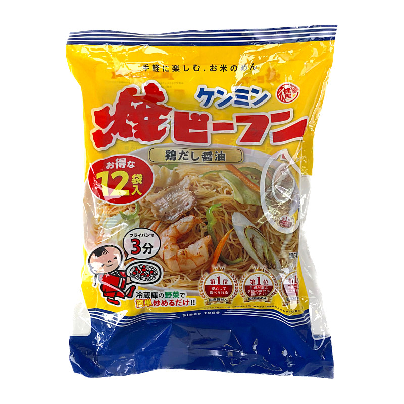 米麺　300ｇ（5食入り）　（ケンミン食品　即席焼ビーフン　乾物屋の底力　業務用）