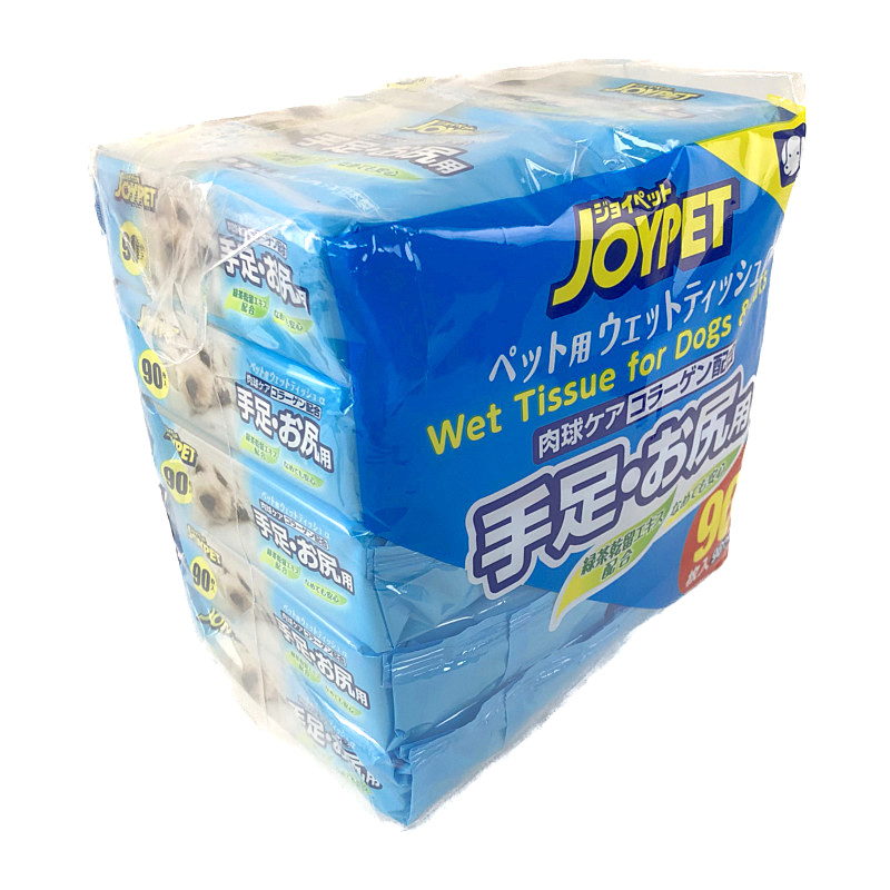 AL完売しました。エムペッツ 抗菌ウェットティッシュ <犬・猫用> (40枚入り) スキンケア用品 エムペッツ 抗菌ウェットティッシュ <犬・猫用> (40枚入り)