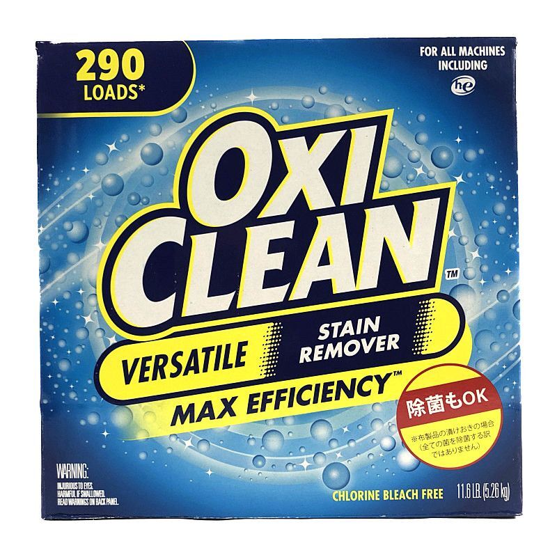 オキシクリーン マルチパーパスクリーナー 超特大5.26kg OXICLEAN Max Efficiency